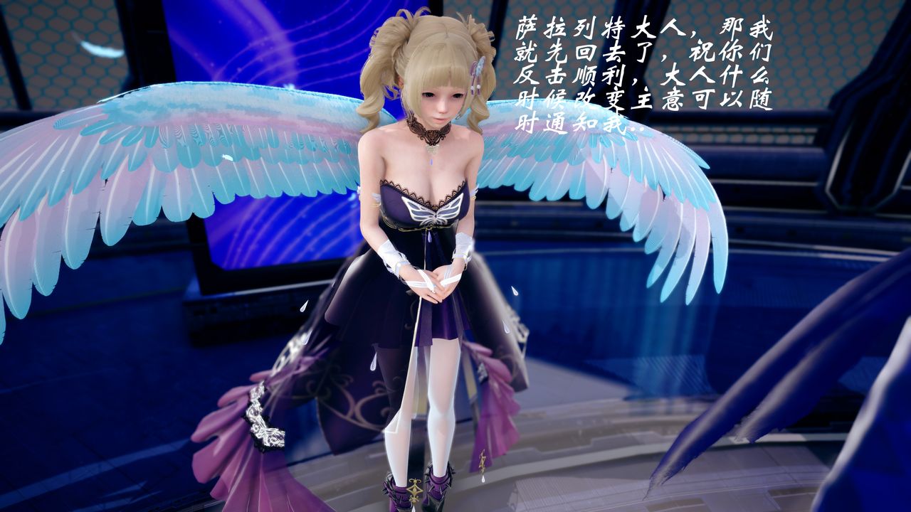 [3D]破界纪元-第四季悲怆篇第40话