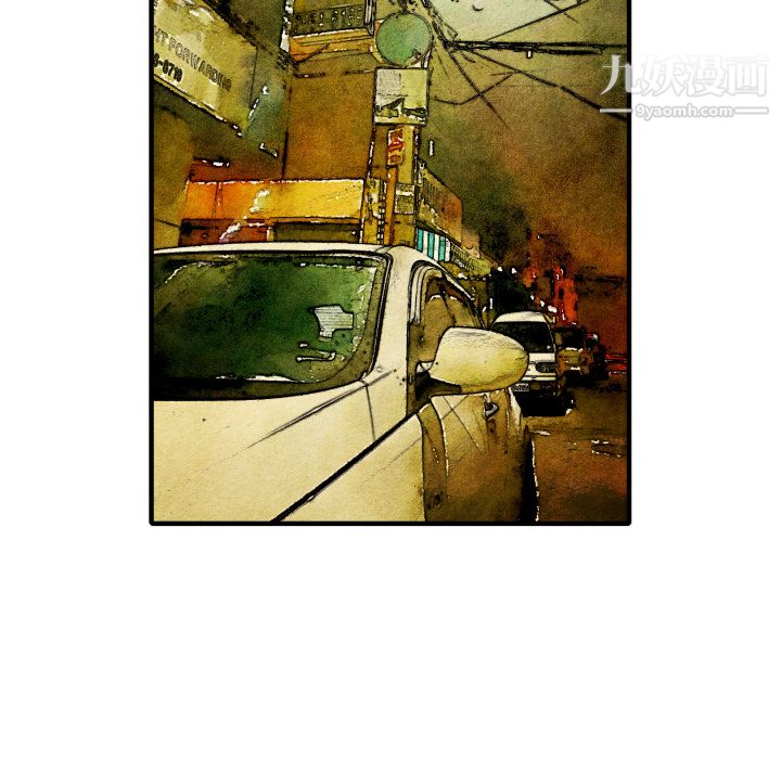 TWOMEN~共存第16话