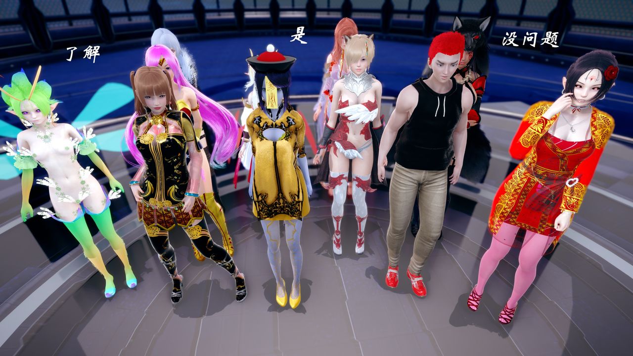 [3D]破界纪元-第四季悲怆篇第40话