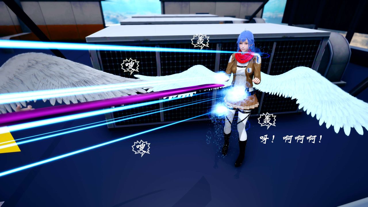 [3D]破界紀元-第四季悲愴篇第41話