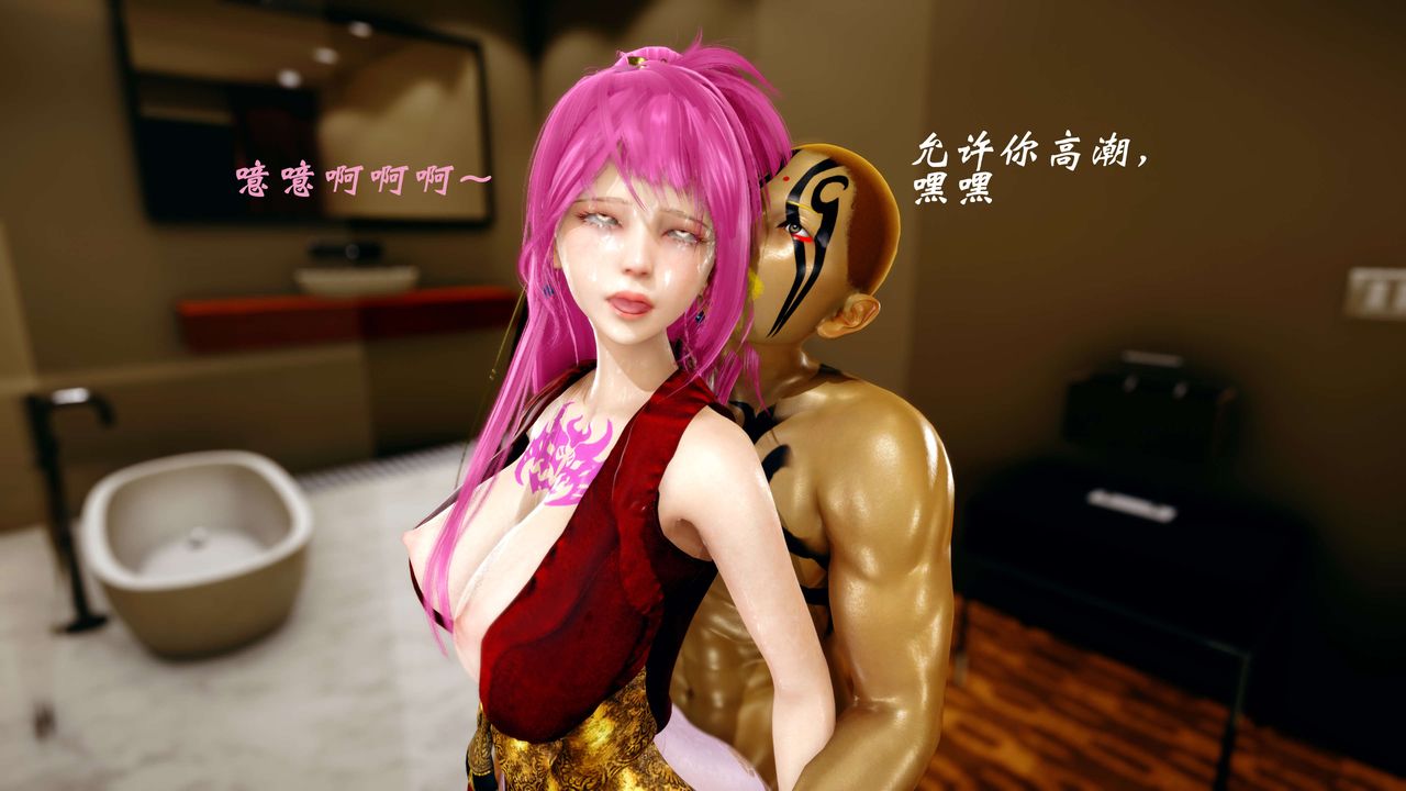 [3D]破界纪元-第四季悲怆篇第41话