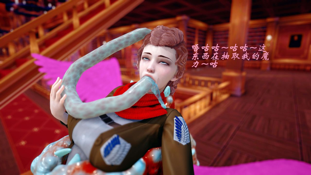 [3D]破界纪元-第四季悲怆篇第41话