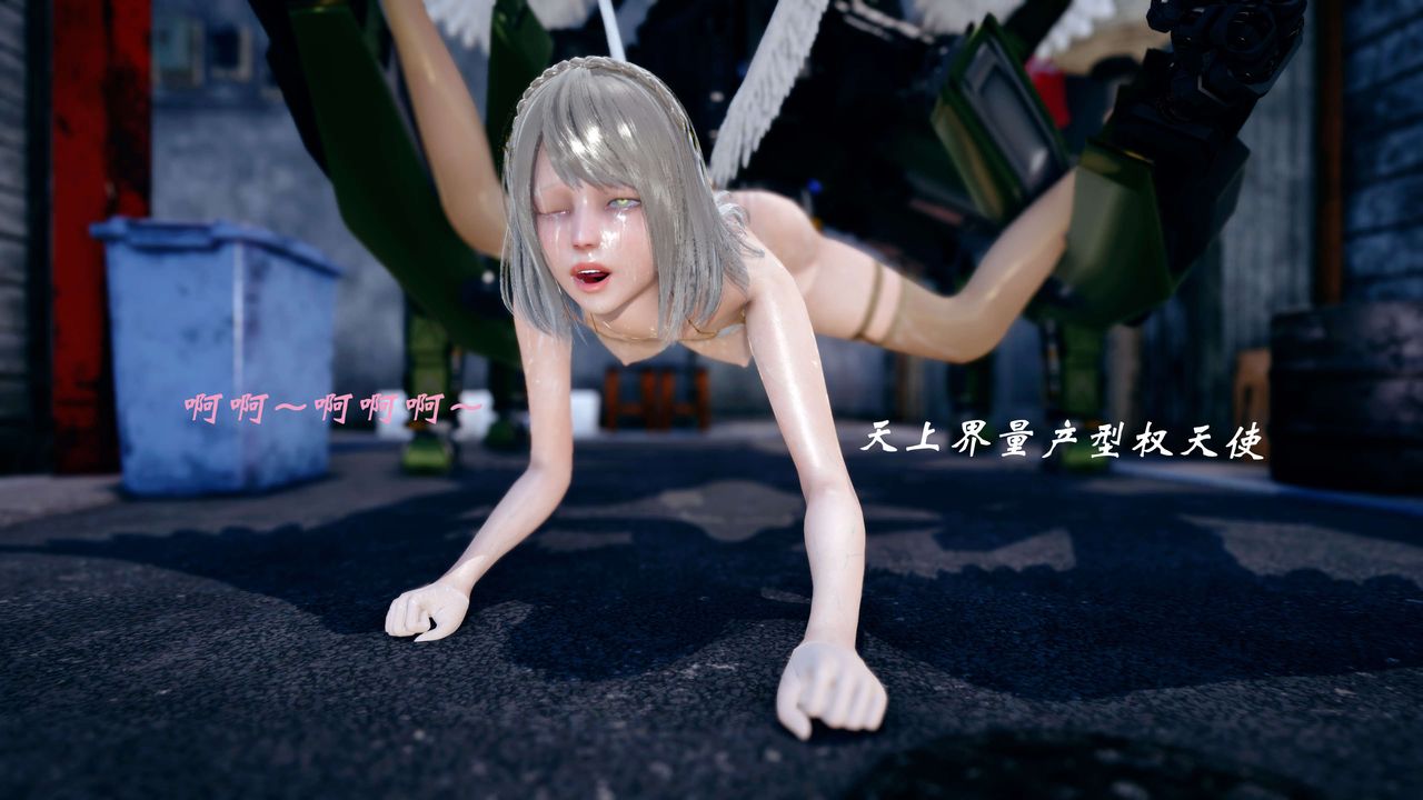 [3D]破界纪元-第四季悲怆篇第42话