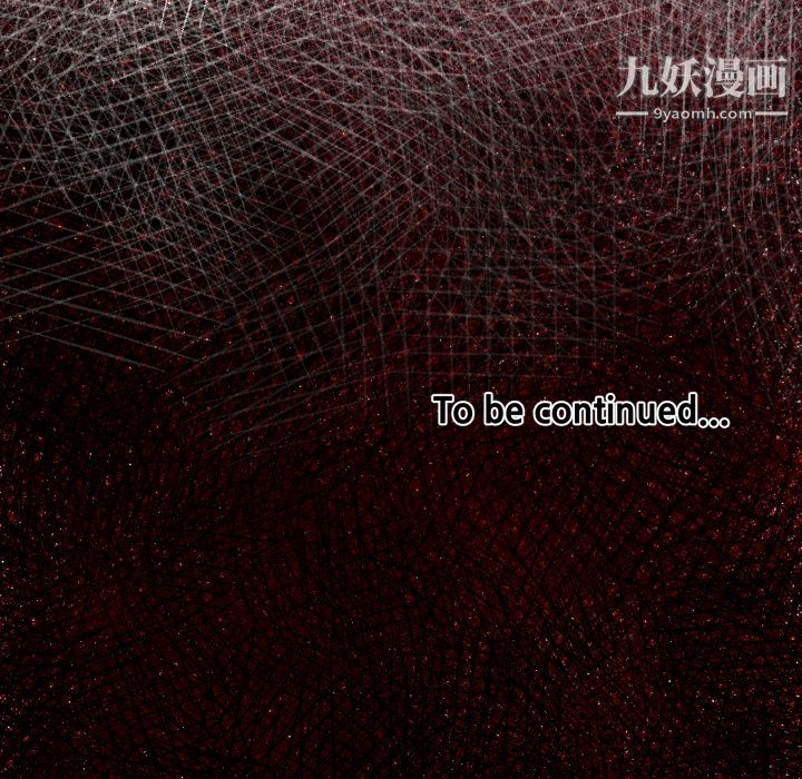 TWOMEN~共存第17话