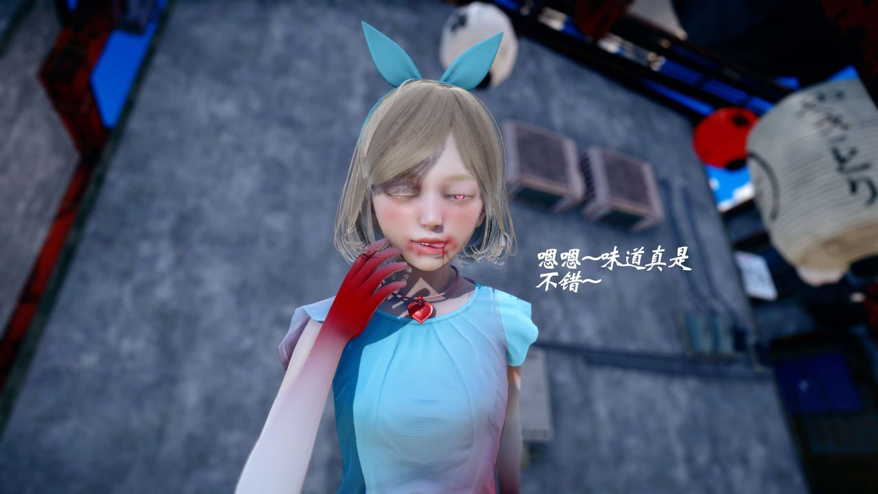 [3D]破界纪元-第四季悲怆篇第42话