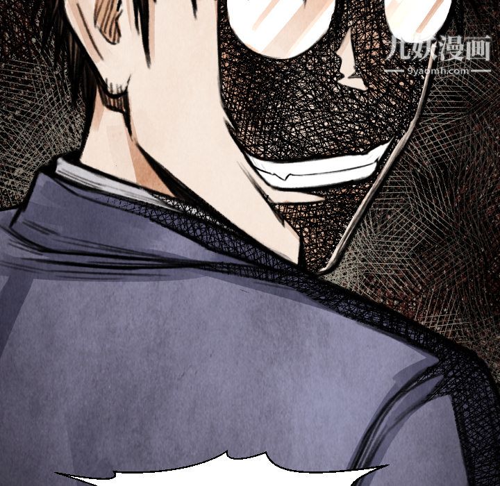 TWOMEN~共存第18话