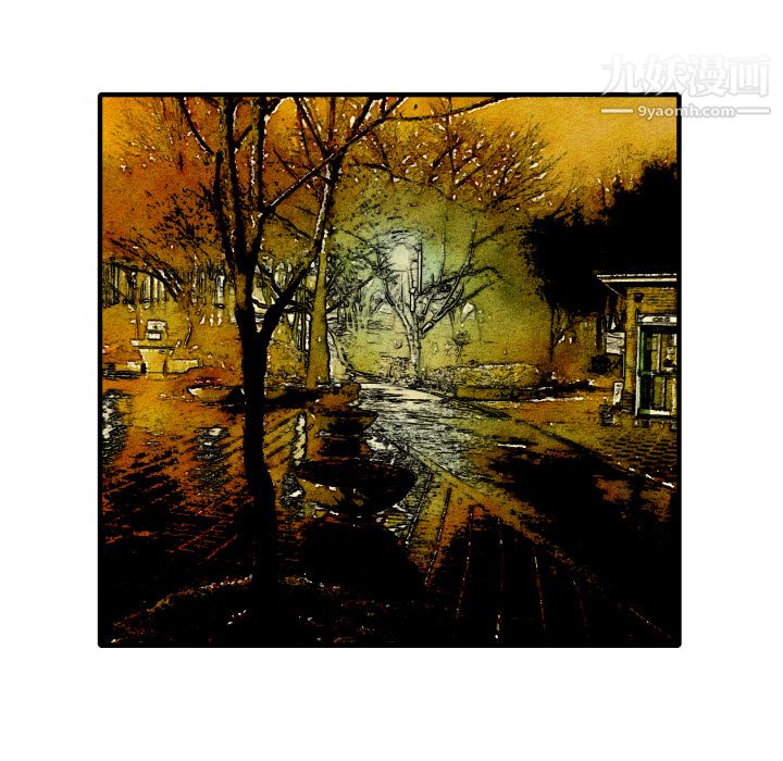 TWOMEN~共存第18话