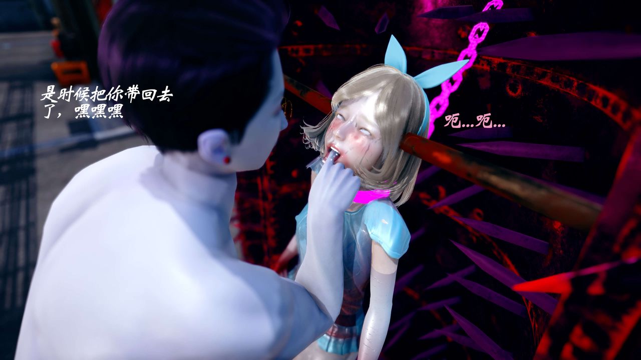 [3D]破界纪元-第四季悲怆篇第42话