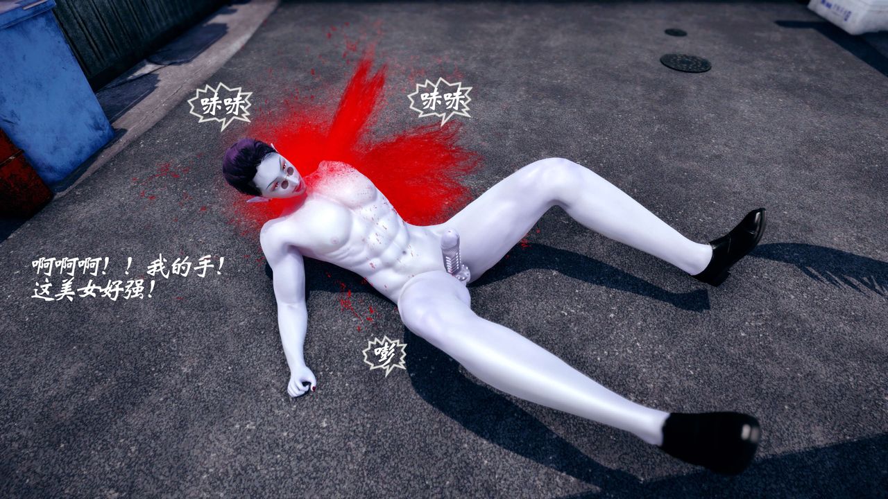 [3D]破界纪元-第四季悲怆篇第42话