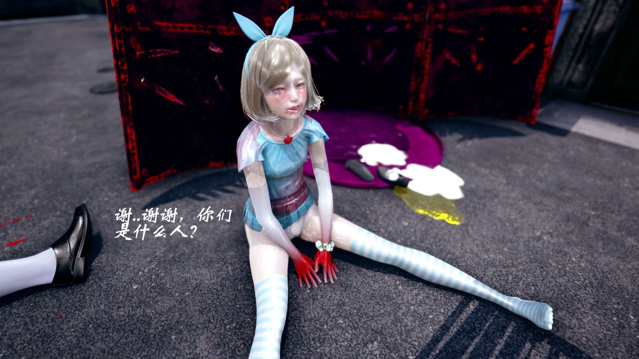 [3D]破界纪元-第四季悲怆篇第42话