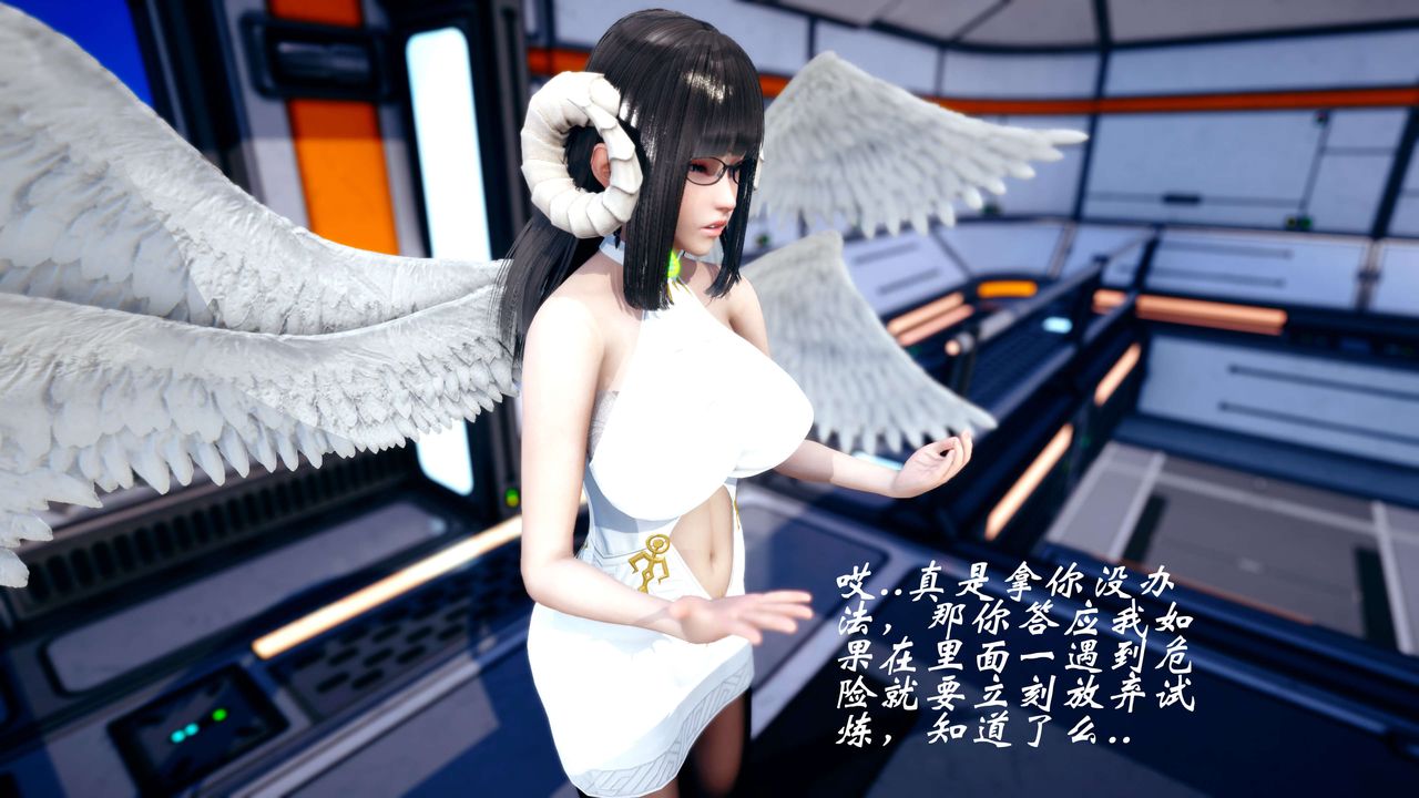 [3D]破界纪元-第四季悲怆篇第42话