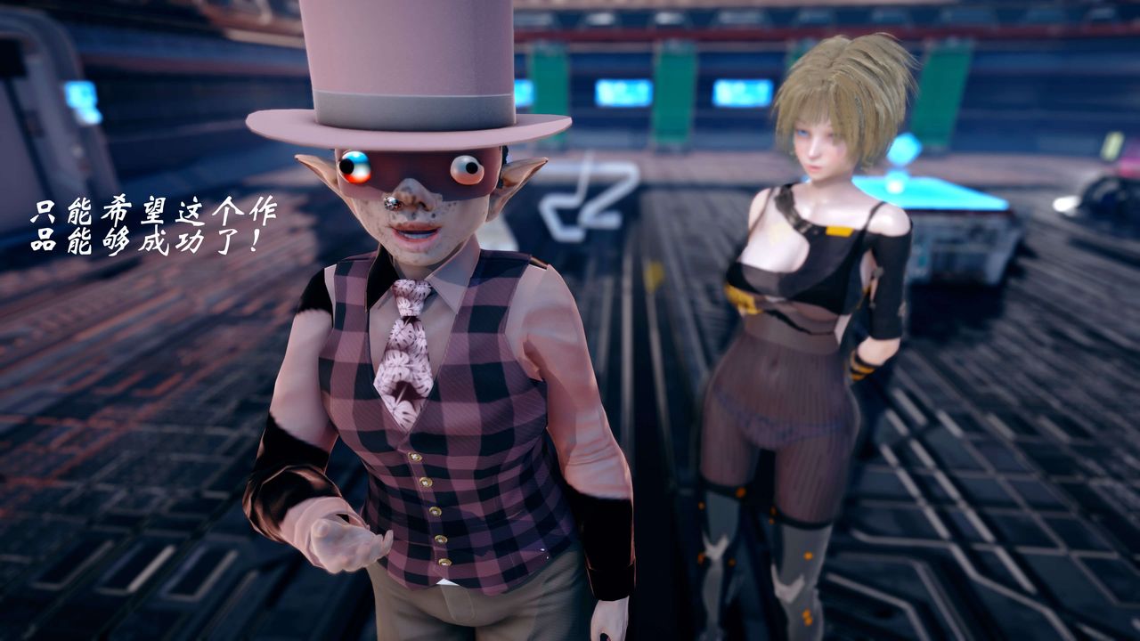 [3D]破界纪元-第四季悲怆篇第43话