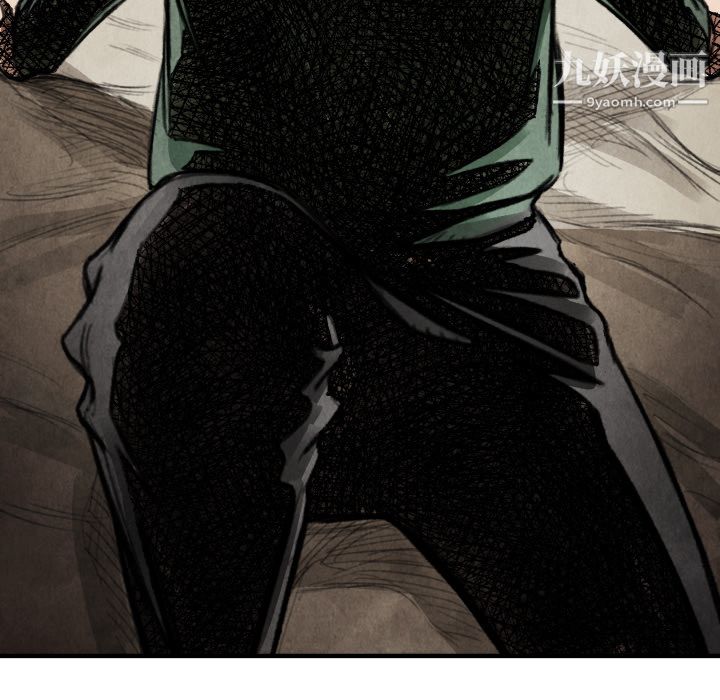 TWOMEN~共存第18话