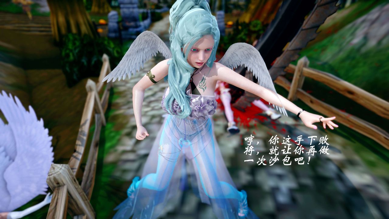 [3D]破界纪元-第四季悲怆篇第43话