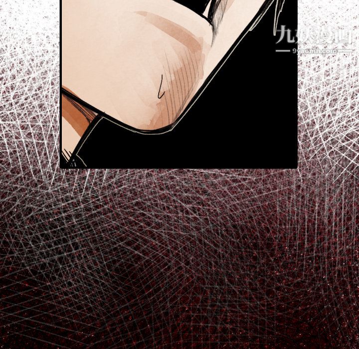 TWOMEN~共存第18話