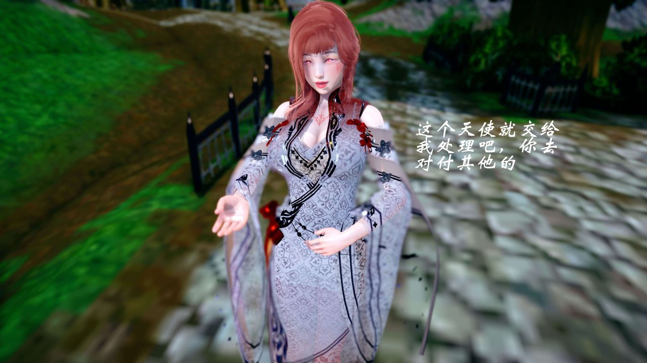 [3D]破界纪元-第四季悲怆篇第43话