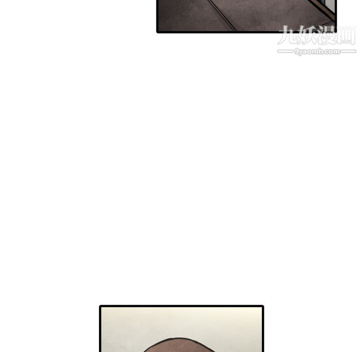 TWOMEN~共存第19話