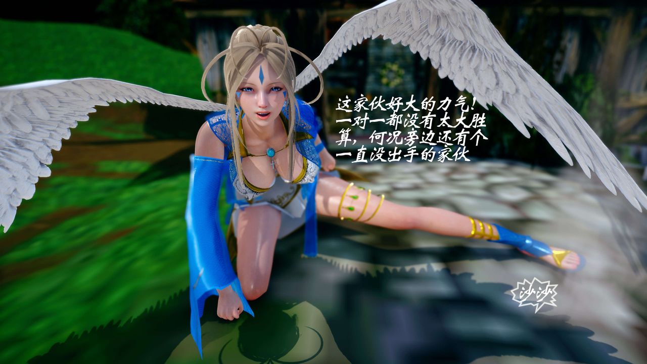 [3D]破界纪元-第四季悲怆篇第44话