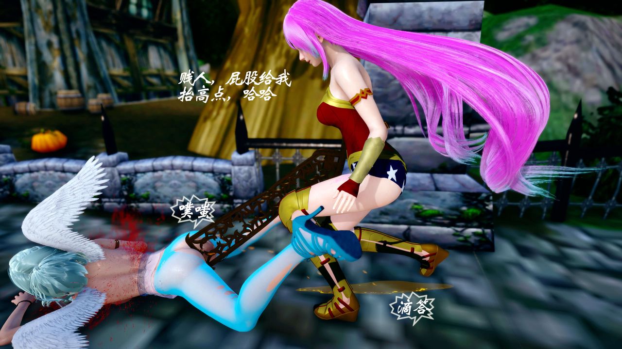 [3D]破界纪元-第四季悲怆篇第44话