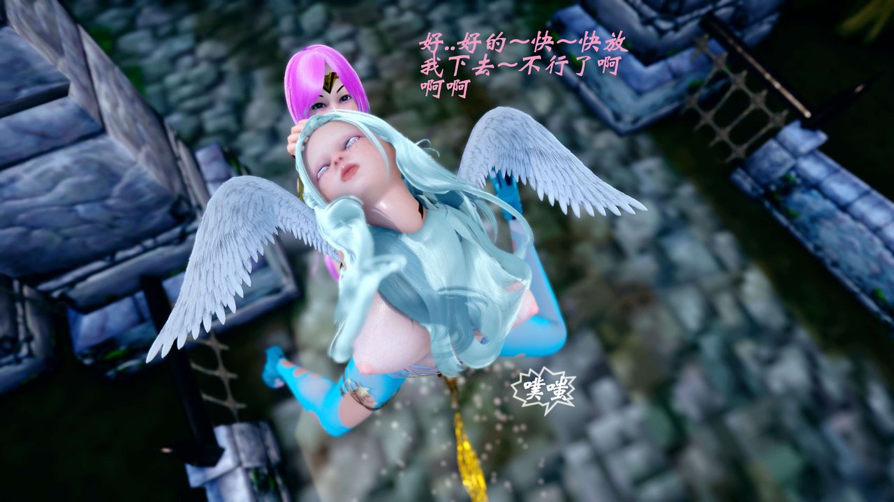 [3D]破界纪元-第四季悲怆篇第44话