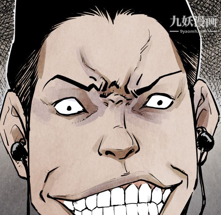 TWOMEN~共存第19话