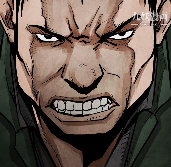 TWOMEN~共存第19话