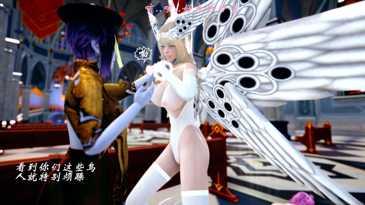 [3D]破界紀元-第四季悲愴篇第45話-最終話