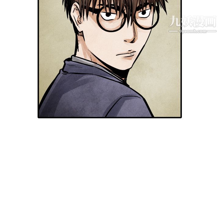 TWOMEN~共存第20话