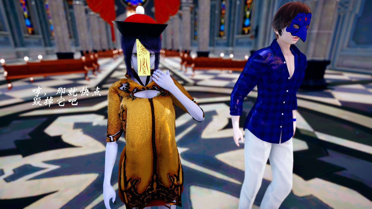 [3D]破界纪元-第四季悲怆篇第45话-最终话