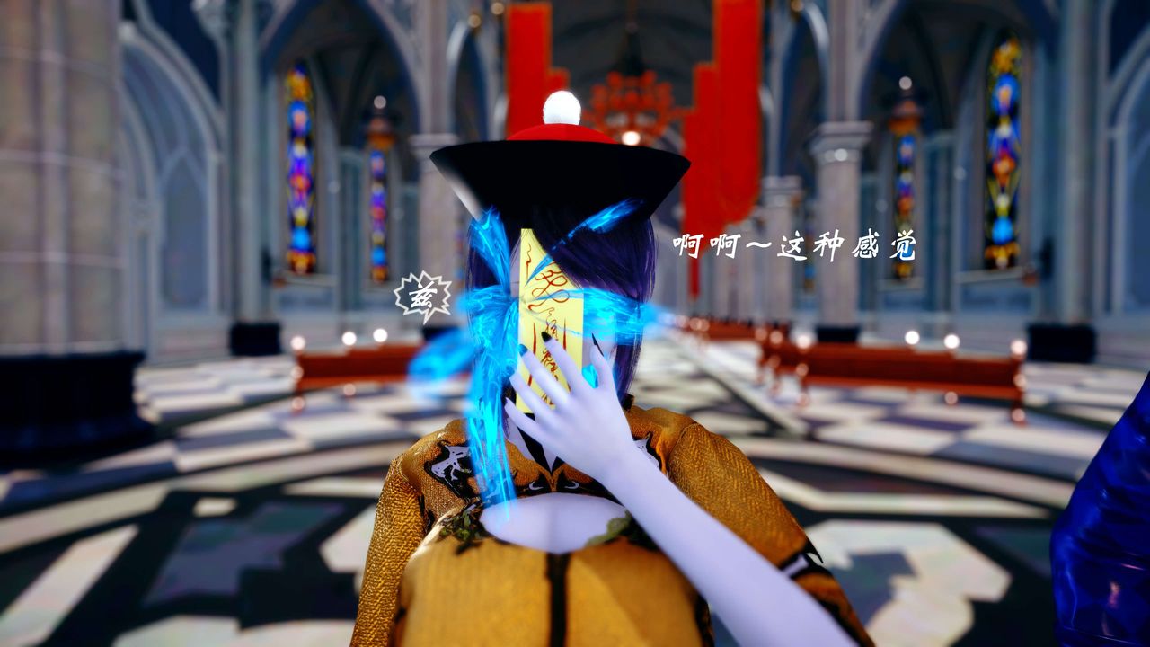 [3D]破界纪元-第四季悲怆篇第45话-最终话