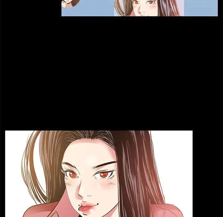 OL蜜巢第42話-最終話（完结）