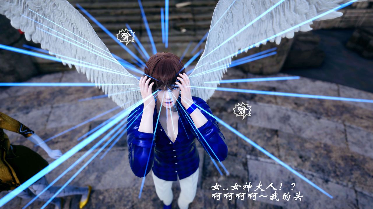 [3D]破界纪元-第四季悲怆篇第45话-最终话