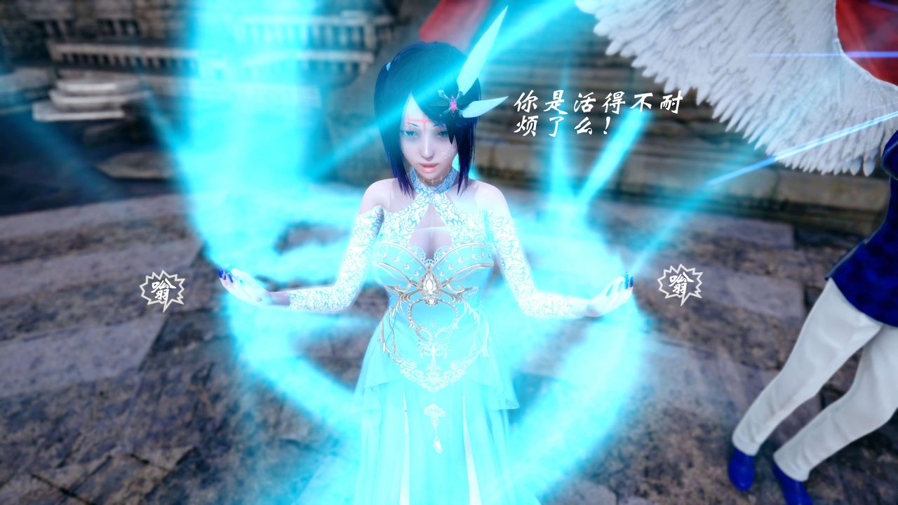 [3D]破界纪元-第四季悲怆篇第45话-最终话