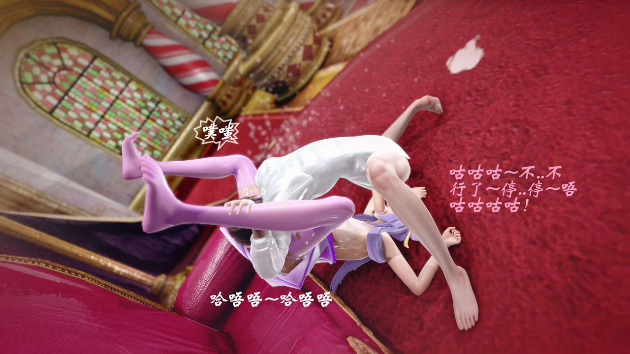 [3D]破界纪元-第四季悲怆篇第45话-最终话