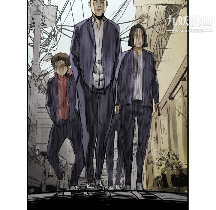 TWOMEN~共存第20話