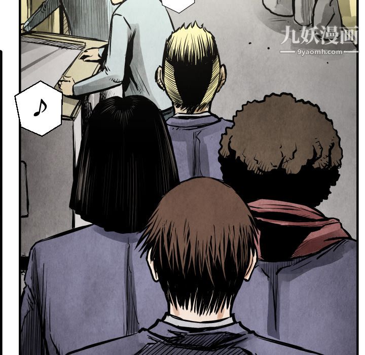 TWOMEN~共存第20话