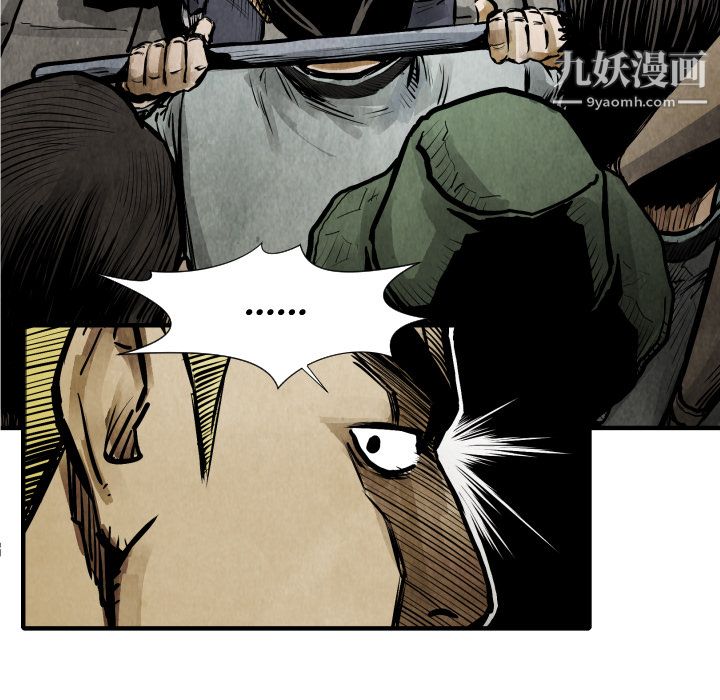 TWOMEN~共存第21話