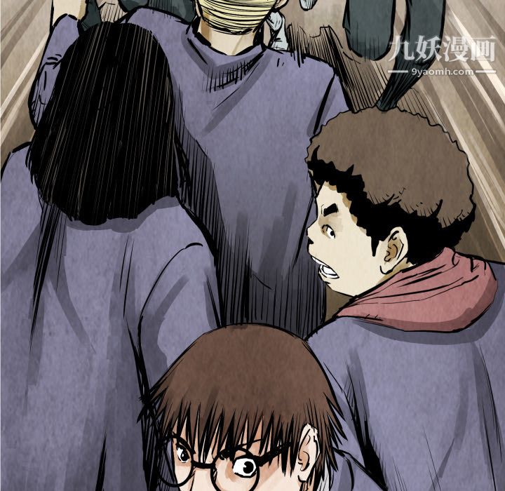 TWOMEN~共存第21話