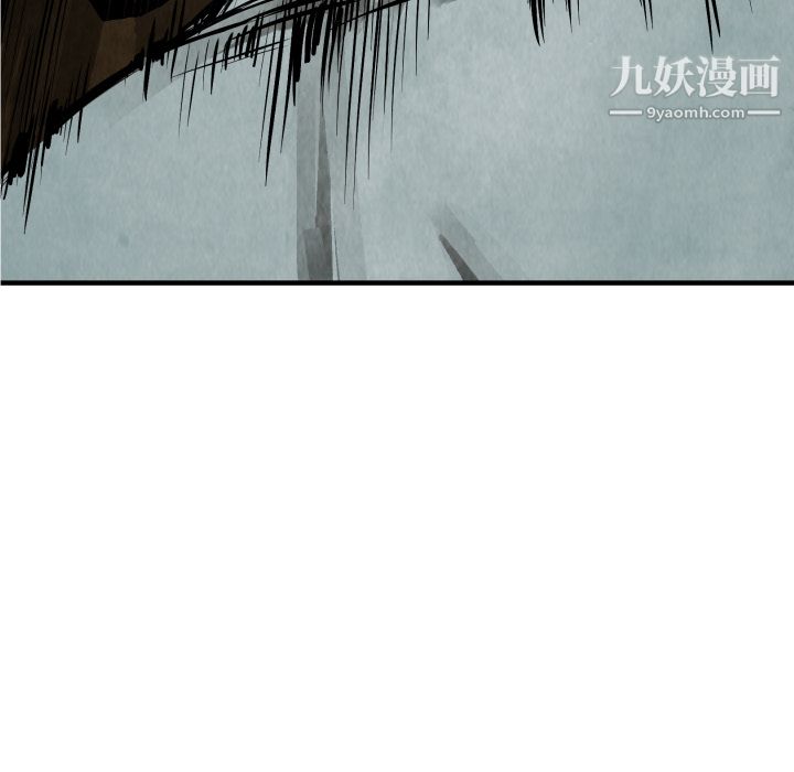 TWOMEN~共存第21話