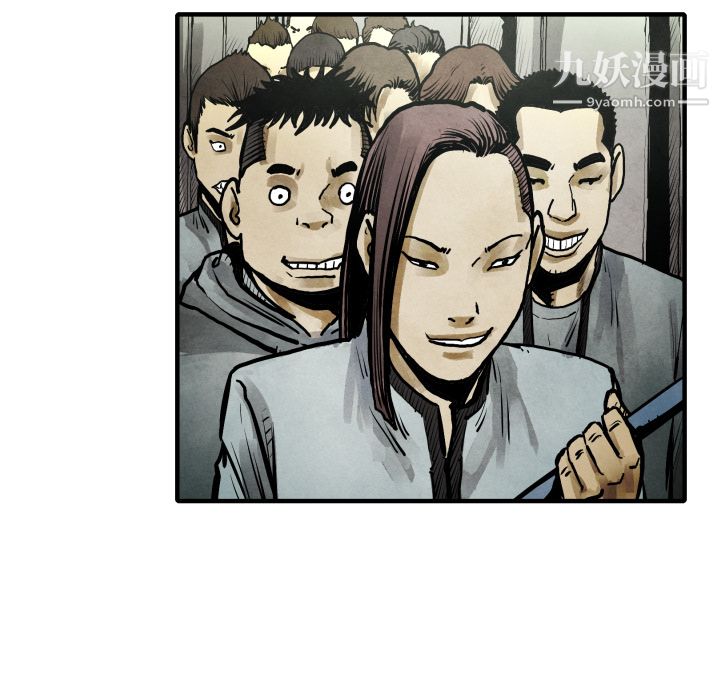 TWOMEN~共存第21話