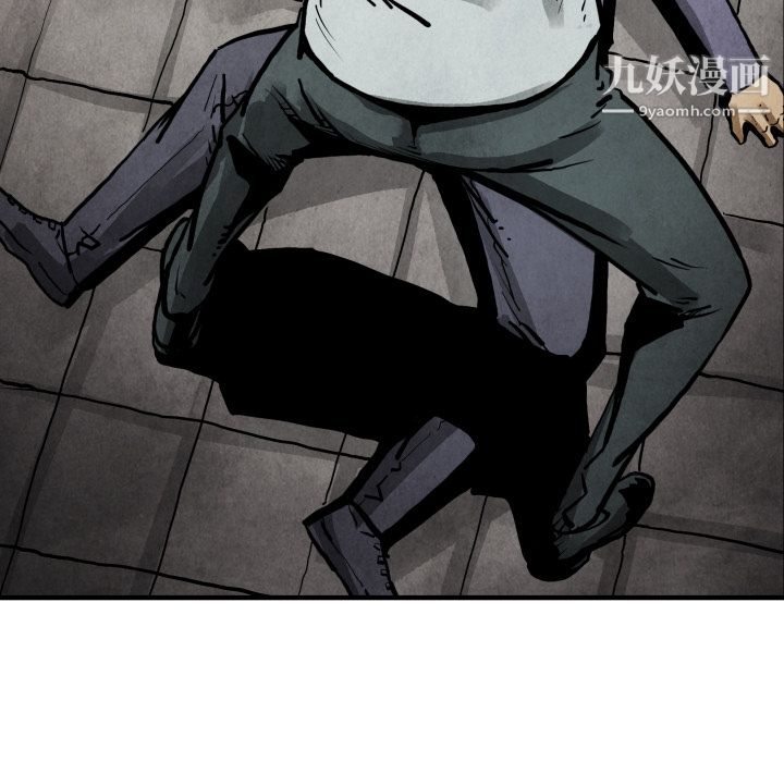 TWOMEN~共存第22话