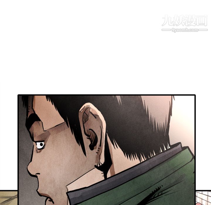 TWOMEN~共存第23話