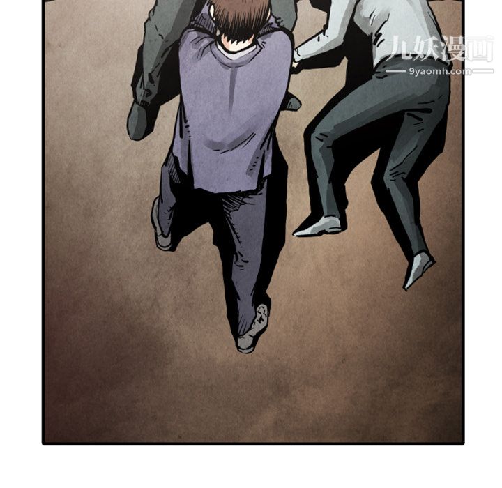 TWOMEN~共存第24話