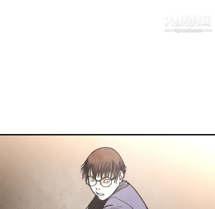 TWOMEN~共存第24话