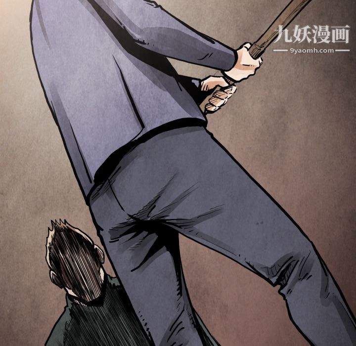 TWOMEN~共存第24话