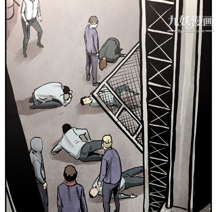 TWOMEN~共存第24话