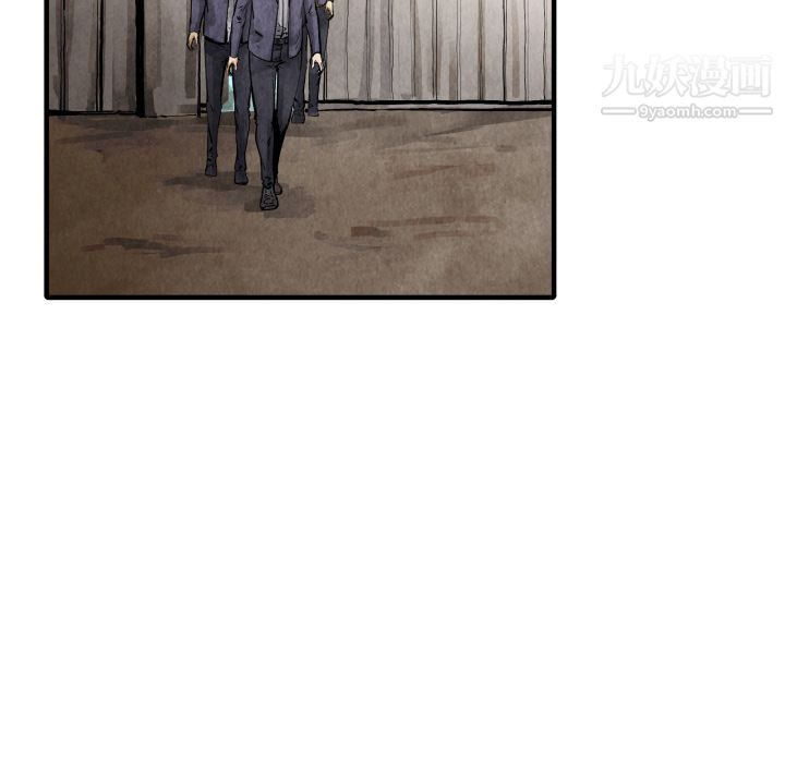 TWOMEN~共存第24話