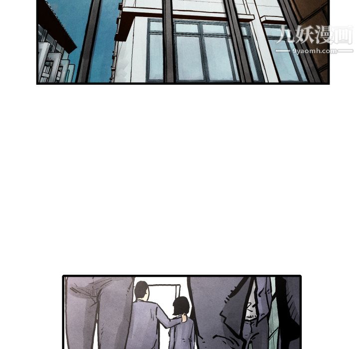 TWOMEN~共存第24话