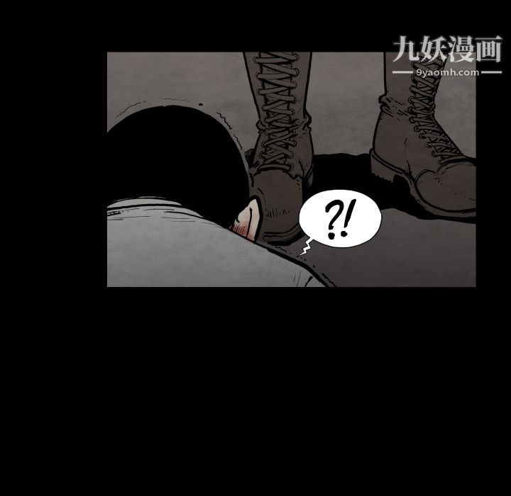 TWOMEN~共存第25话