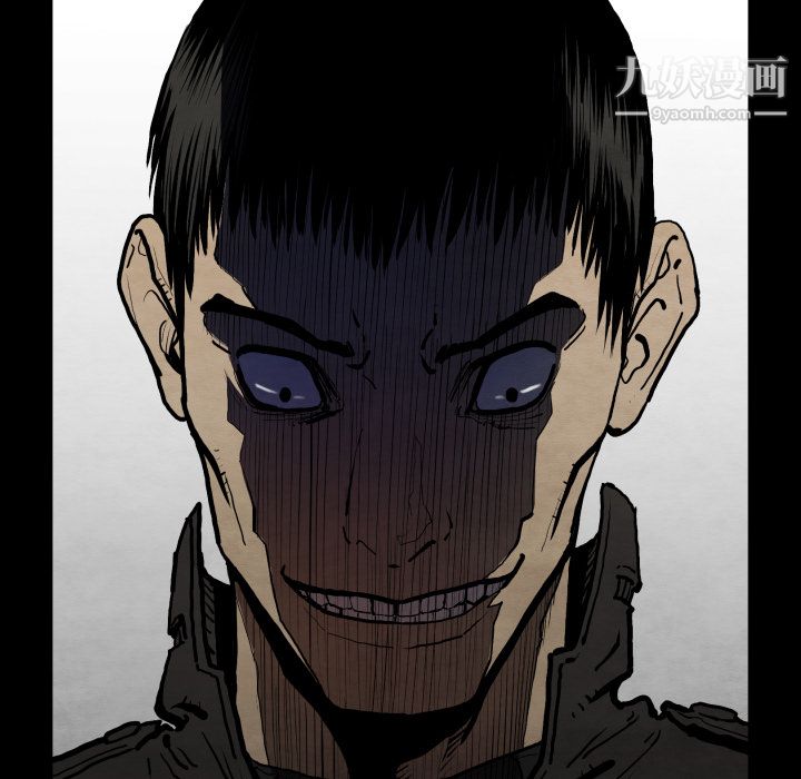 TWOMEN~共存第25话